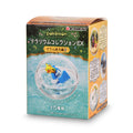 Product image Pokemon - Collection EX Galar 2 Terrarium Mystery Minis Figure