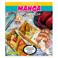 Product image Manga Cookbook Bento
