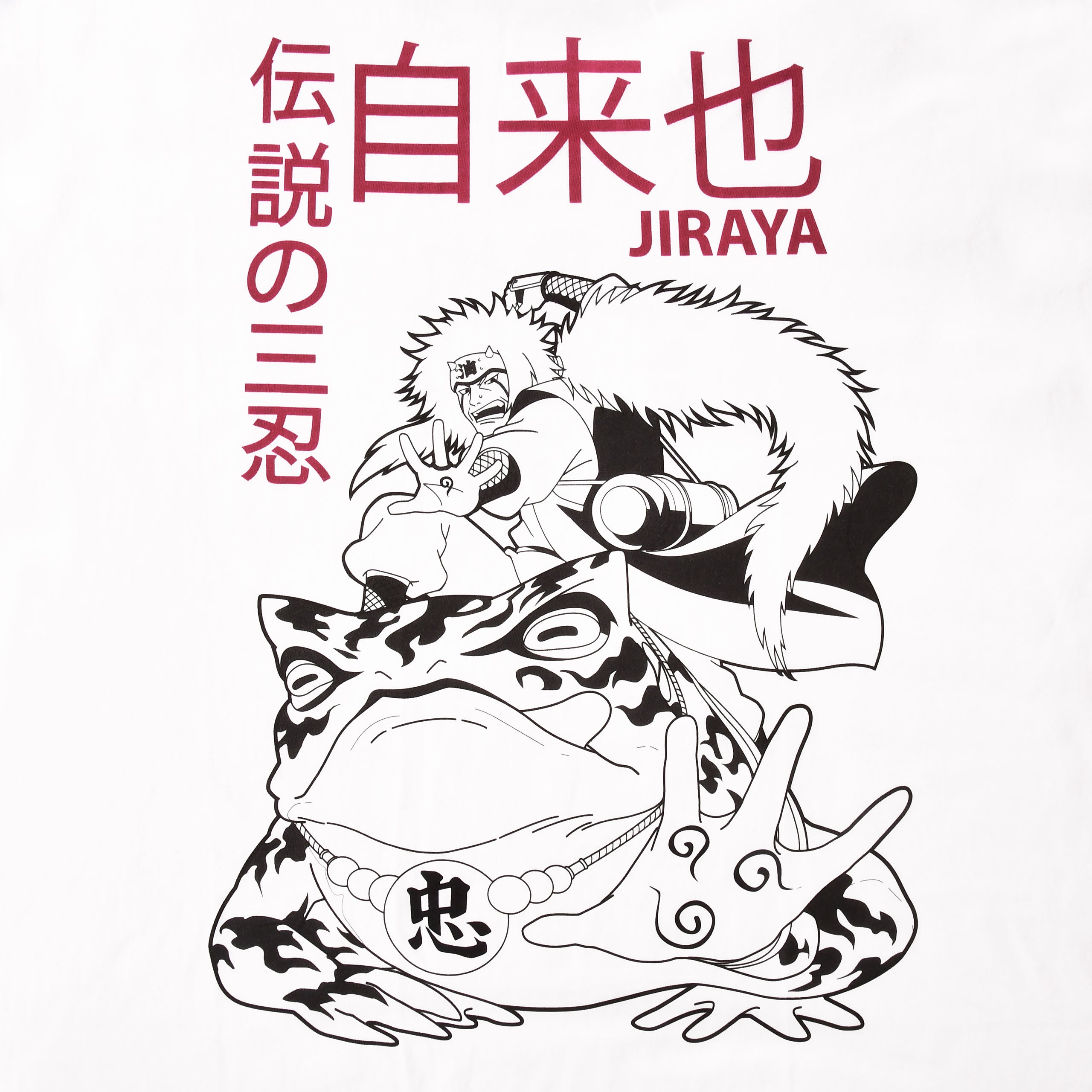 Product image Naruto - Jiraya T-shirt white