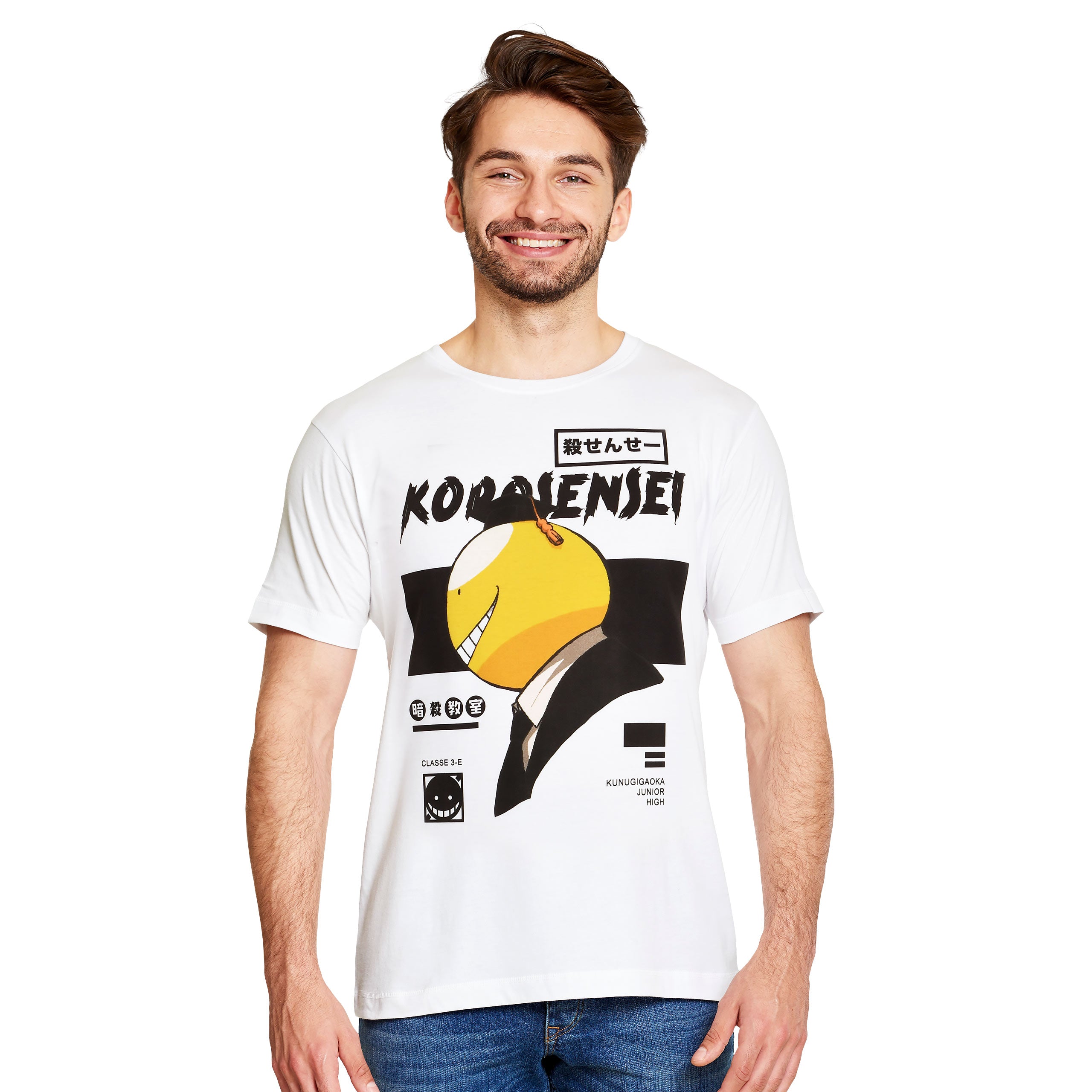 Product image Assassination Classroom - Koro-Sensei T-Shirt white