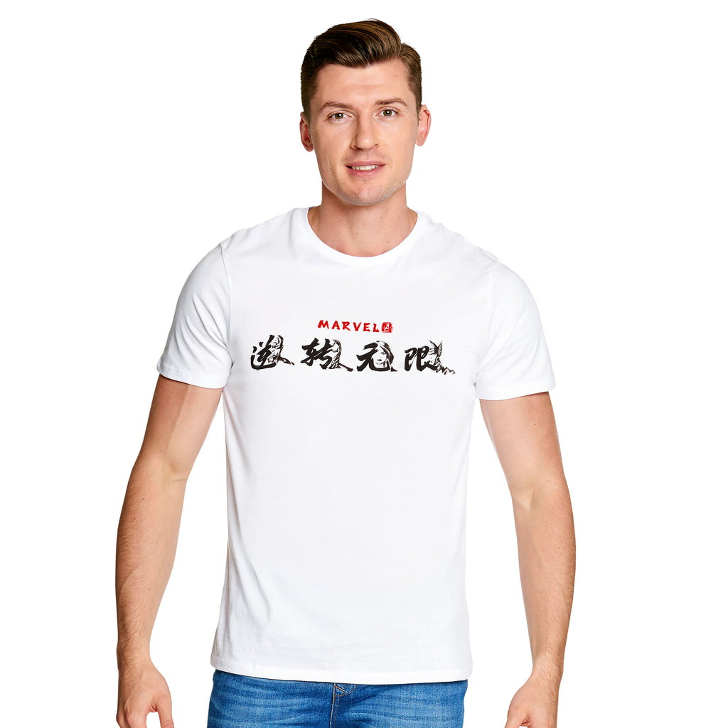 Product image Marvel - Group Japanese Style T-Shirt white