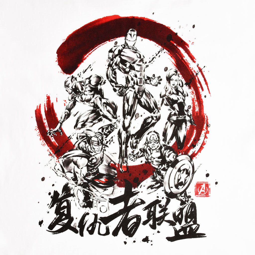 Product image Marvel - Group Japanese Style T-Shirt white