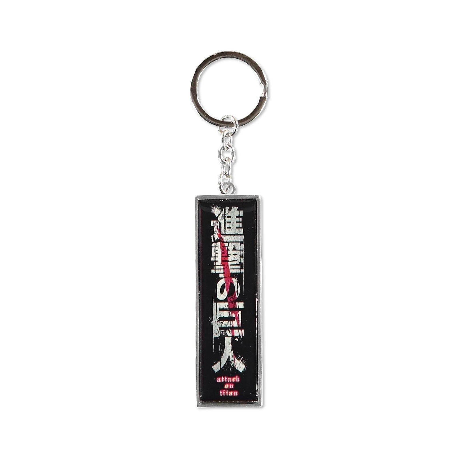 Product image Attack on Titan - Logo Keychain