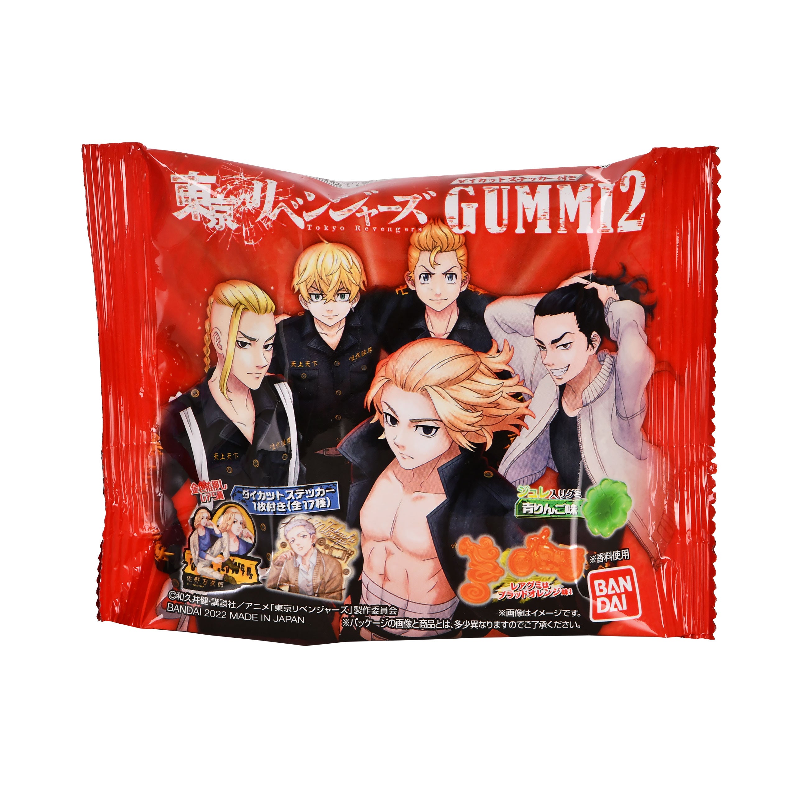 Product image Tokyo Revengers - Mystery Collectible Card