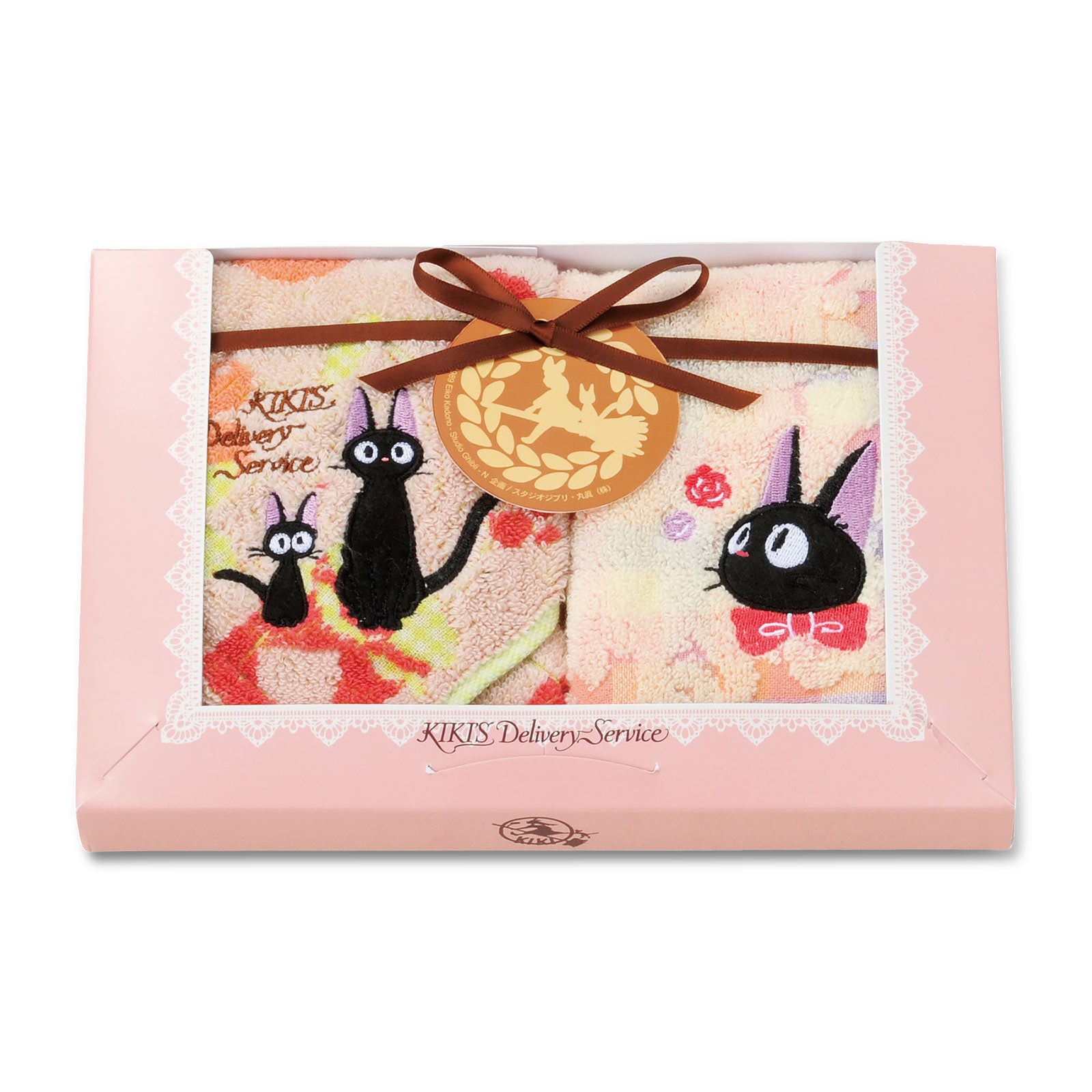 Product image Kiki's Delivery Service - Jiji Towels Set 3pcs