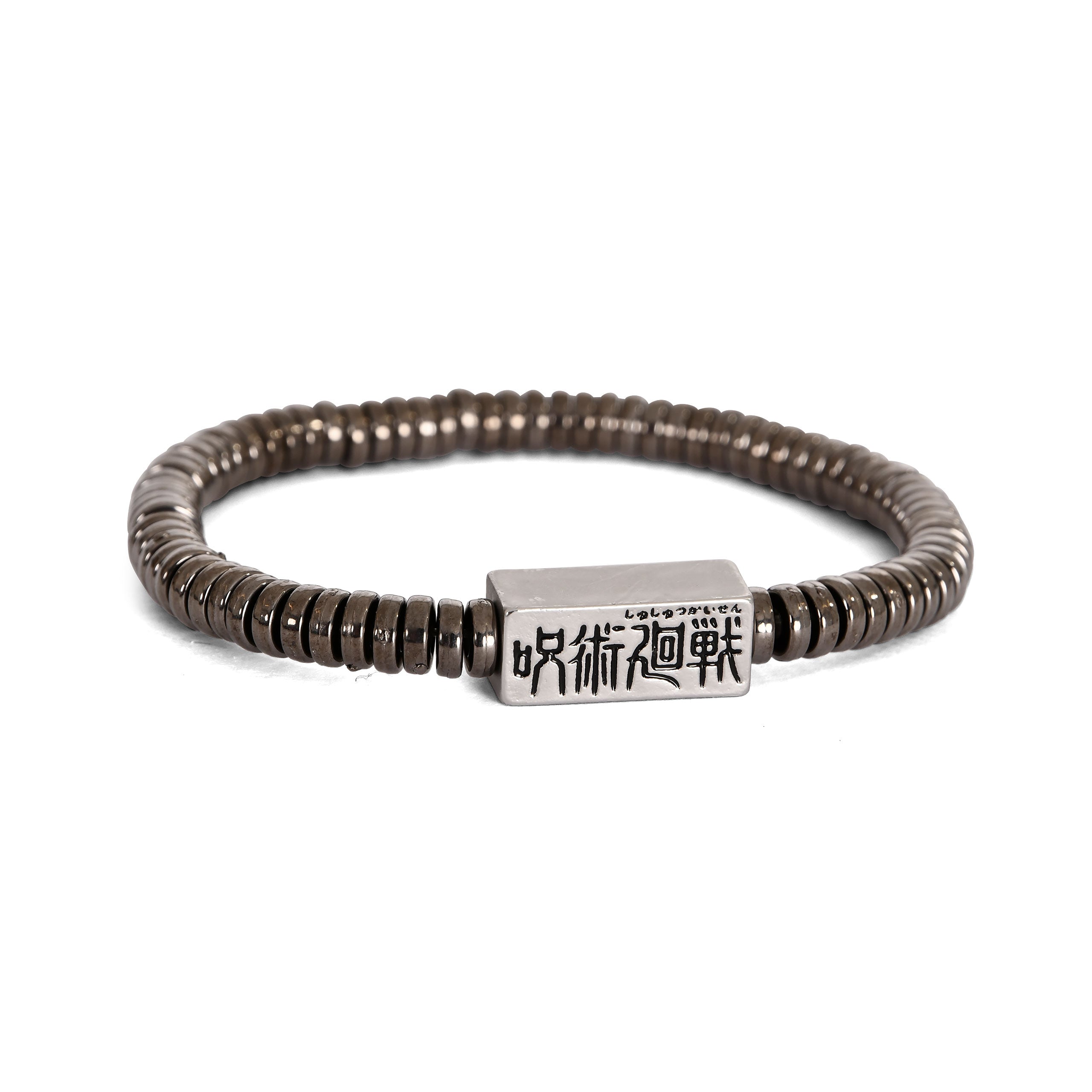 Product image Jujutsu Kaisen - Logo Bracelet Set