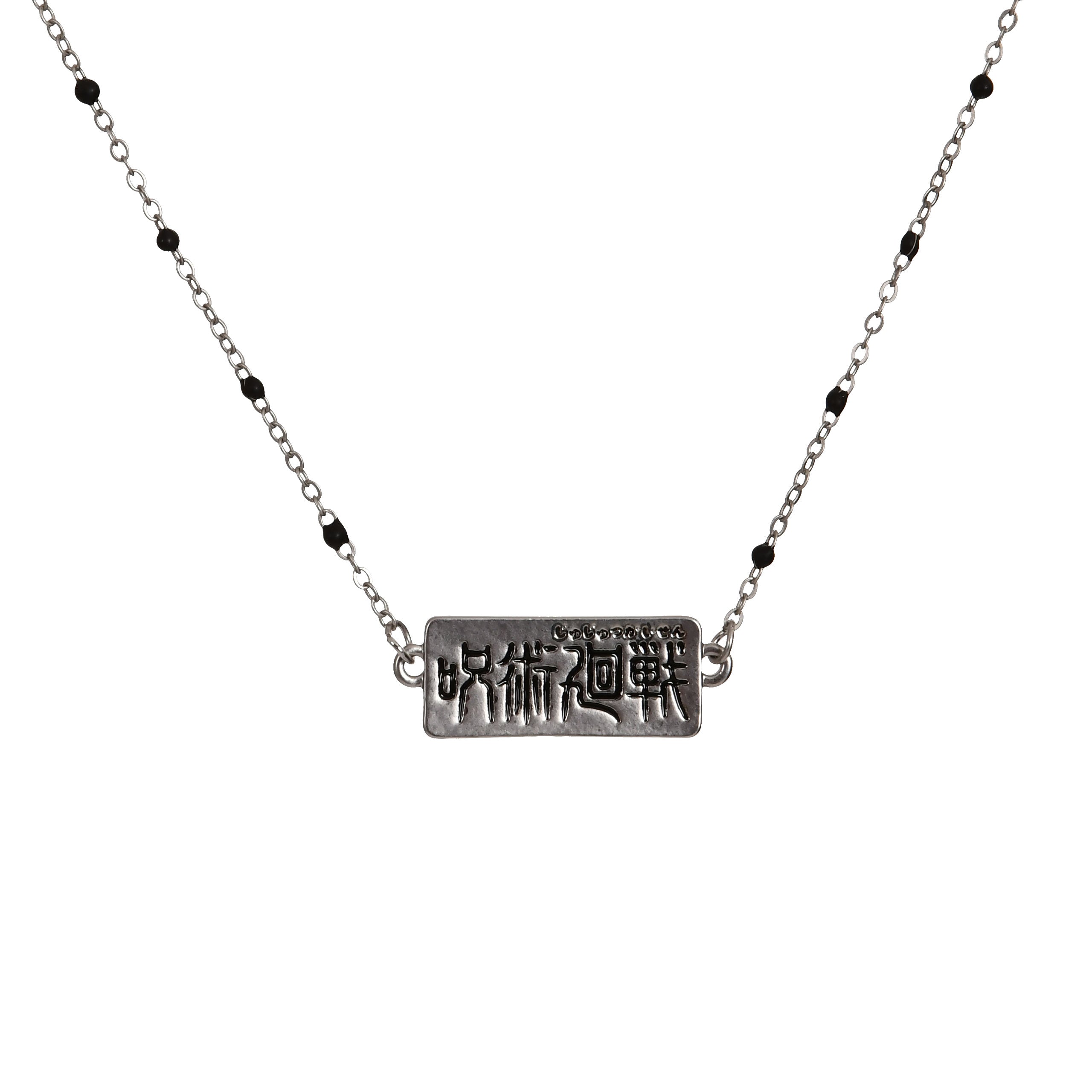 Product image Jujutsu Kaisen - Logo Necklace