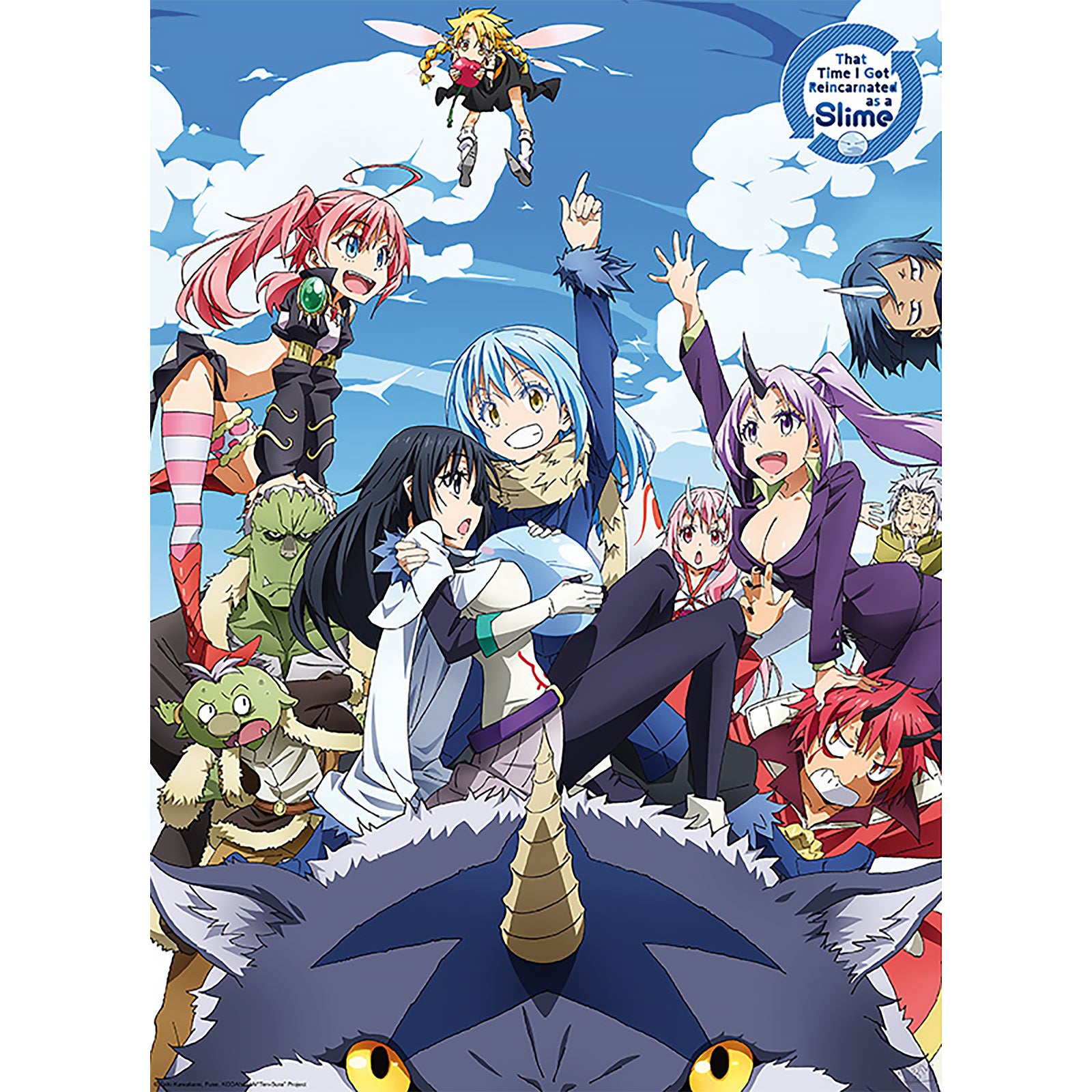 Product image TenSura - Group Chibi Poster Set of 2