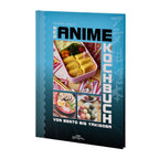 Product image The Anime Cookbook