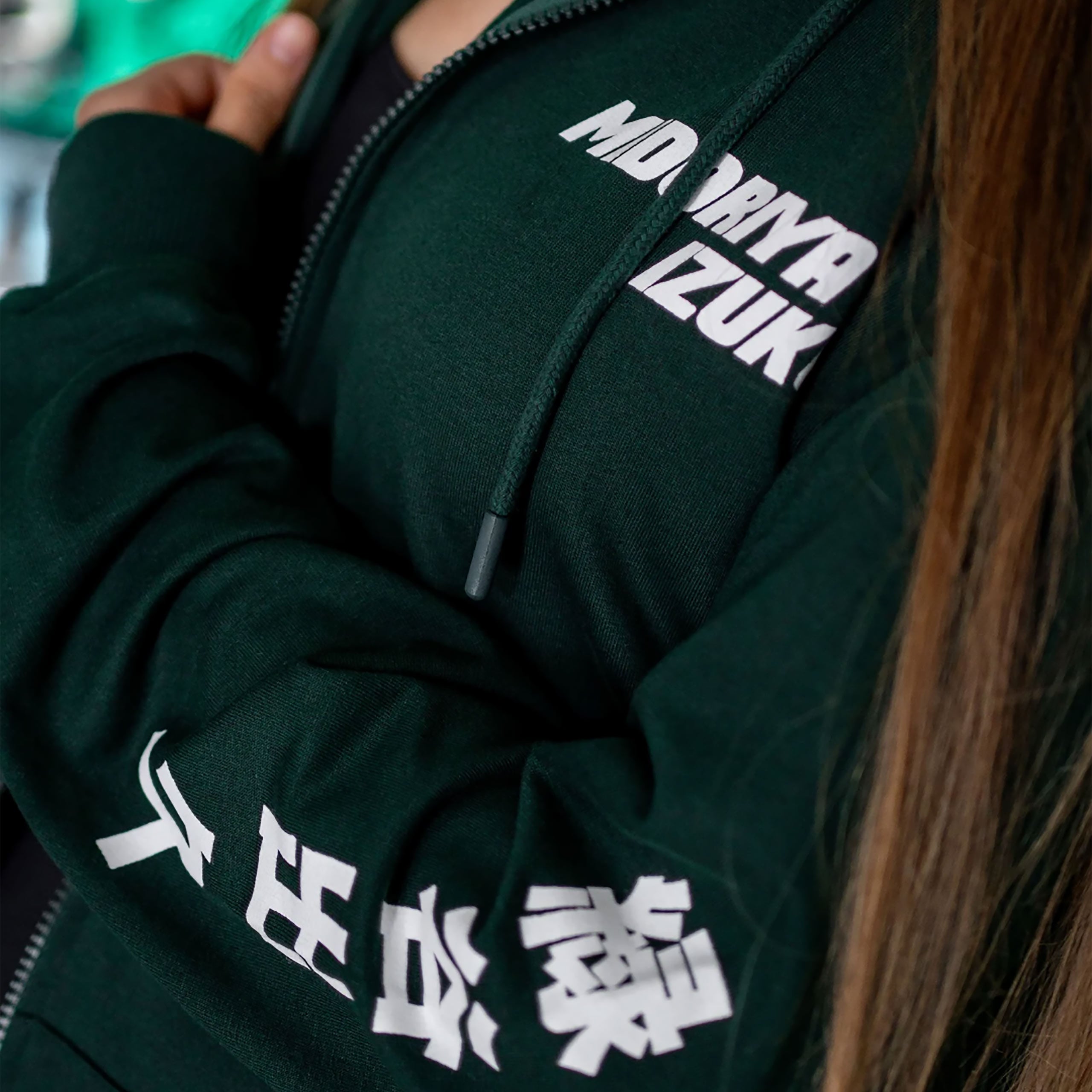 Product image My Hero Academia - Izuku Midoriya hooded jacket