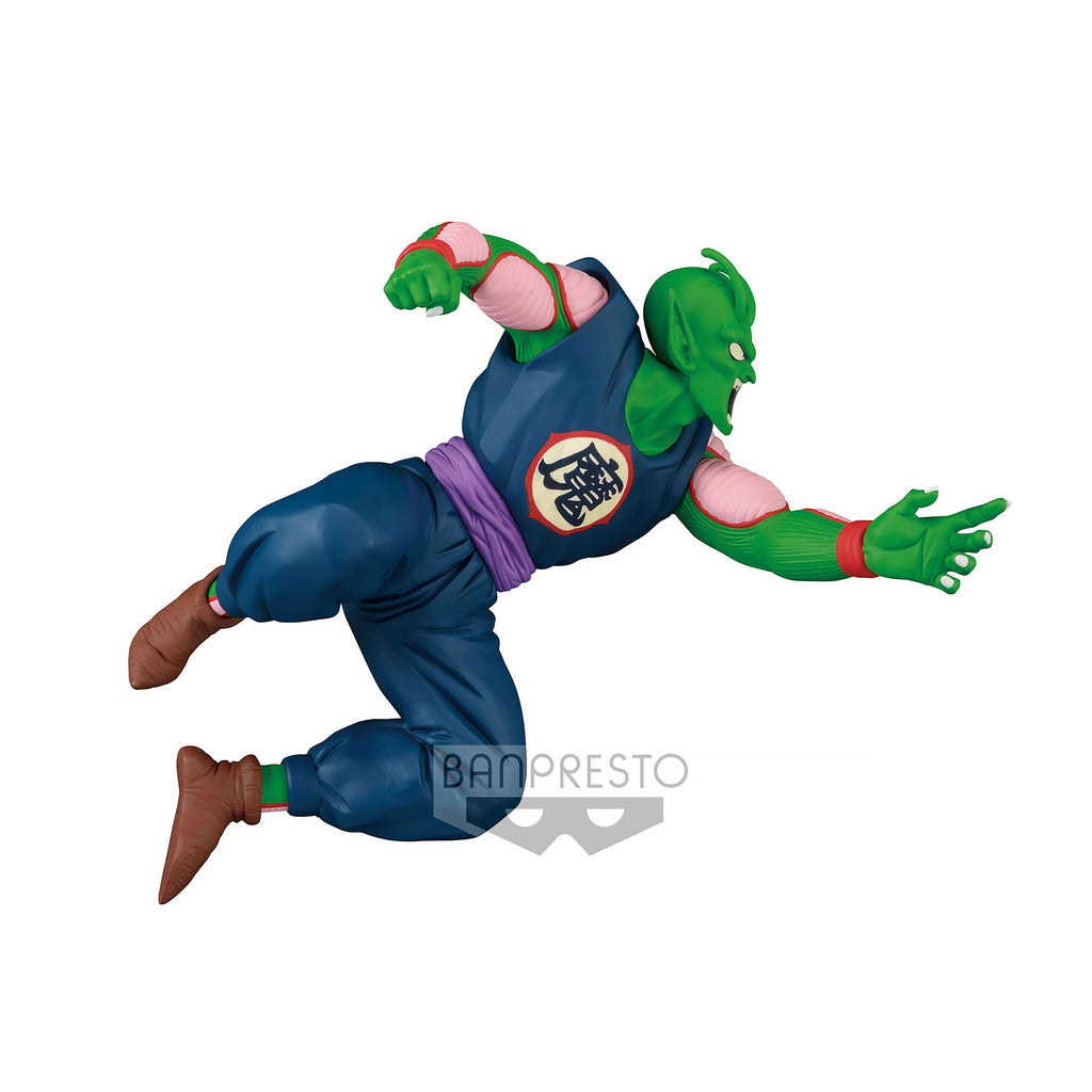 Product image Dragon Ball Z - King Piccolo Match Makers Figure