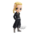 Product image Tokyo Revengers - Ken Ryuguji Q Posket Figure Version A