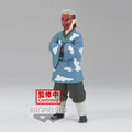 Product image Demon Slayer - Sakonji Urokodaki Figure Version B