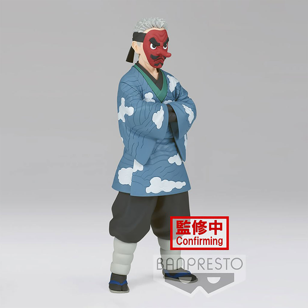 Product image Demon Slayer - Sakonji Urokodaki Figure Version B