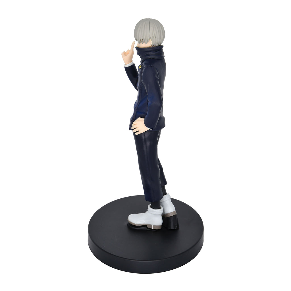 Product image Jujutsu Kaisen - Toge Inumaki Figure Version A
