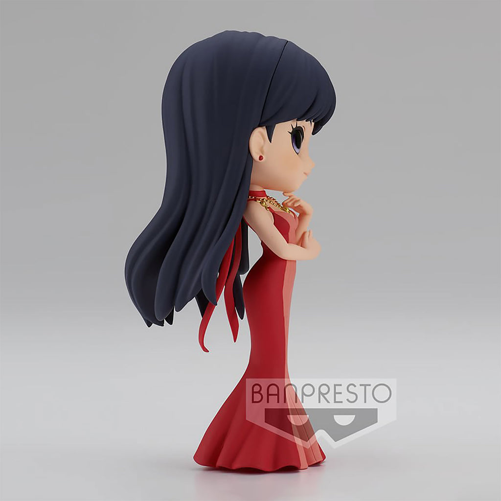 Product image Sailor Moon Eternal - Princess Mars Q Posket Figure Version A