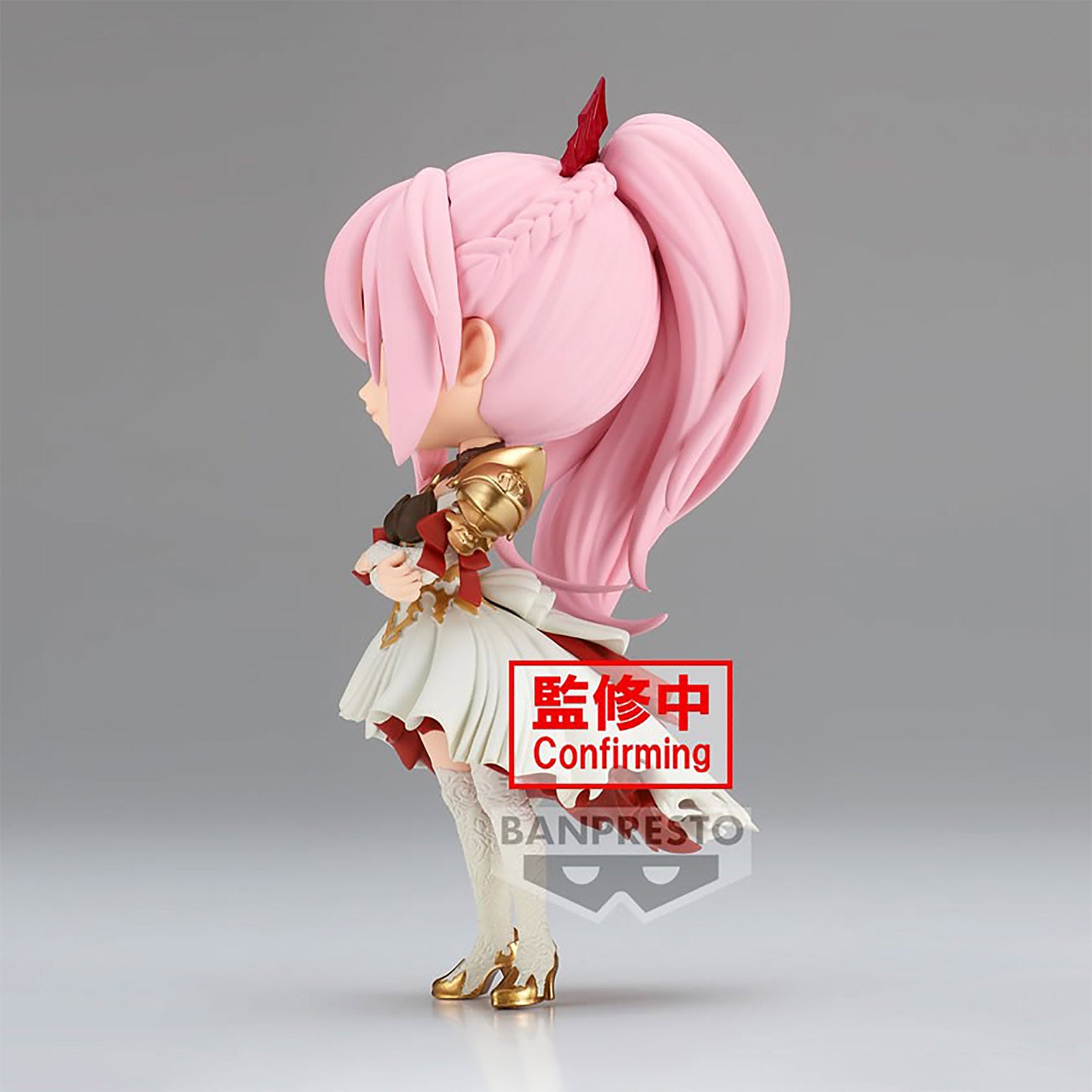 Product image Tales of Arise - Shionne Q Posket Figure