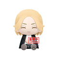 Product image Tokyo Revengers - Manjiro Sano Plush Figure