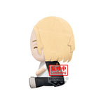 Product image Tokyo Revengers - Manjiro Sano Plush Figure
