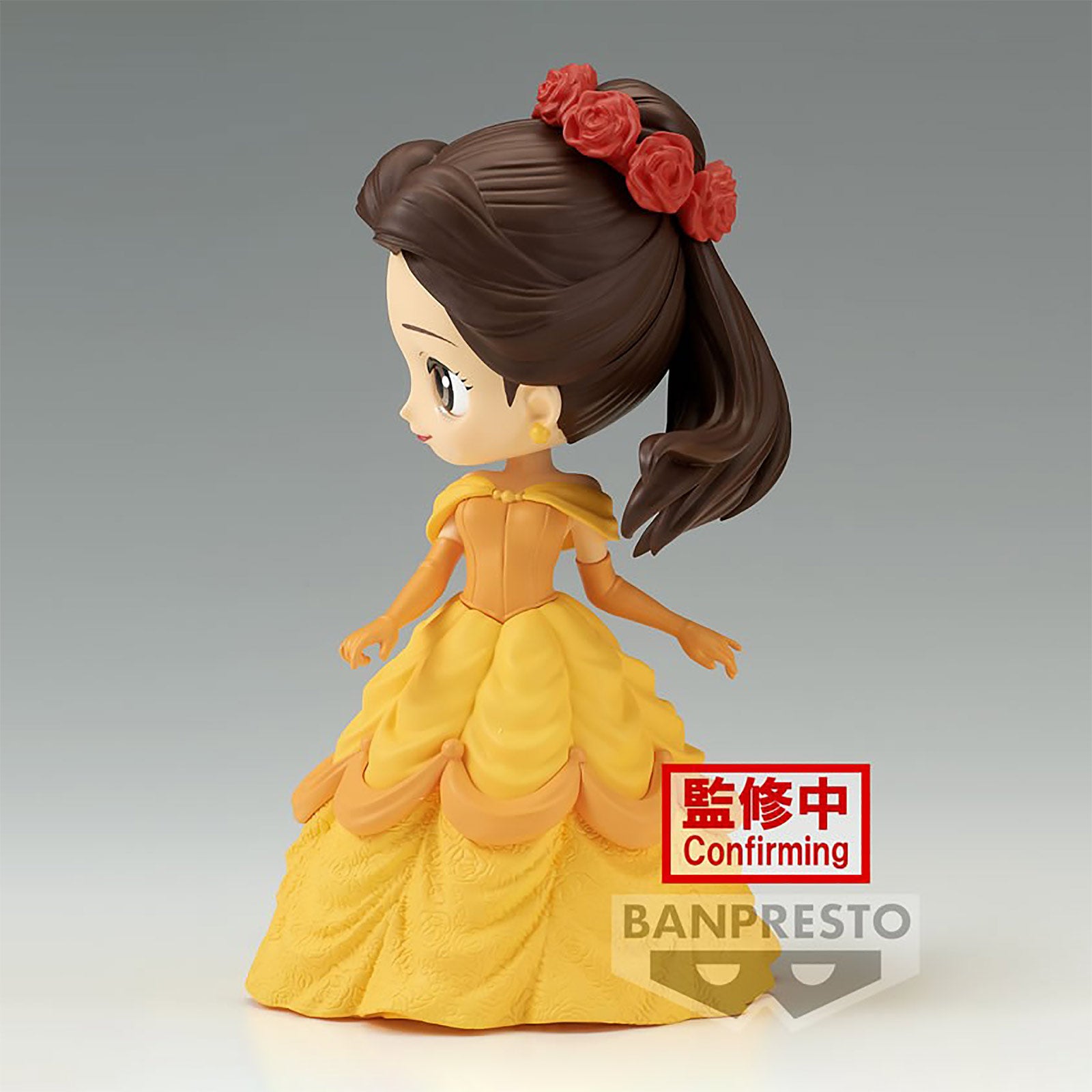 Product image Beauty and the Beast - Belle Q Posket Figure