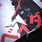 Product image Star Wars - Visions Da-ku Saido Premium Notebook A5