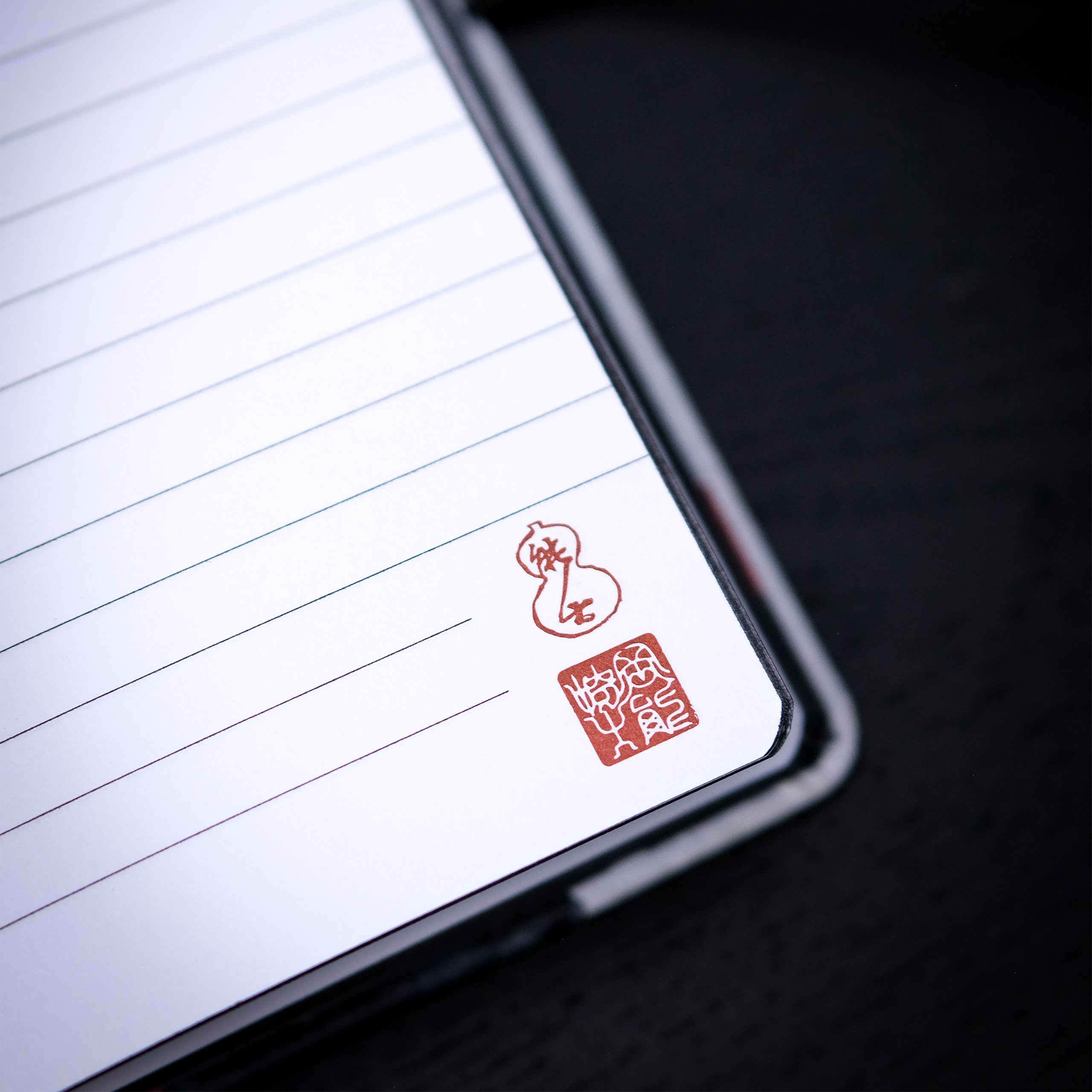 Product image Star Wars - Visions Da-ku Saido Premium Notebook A5
