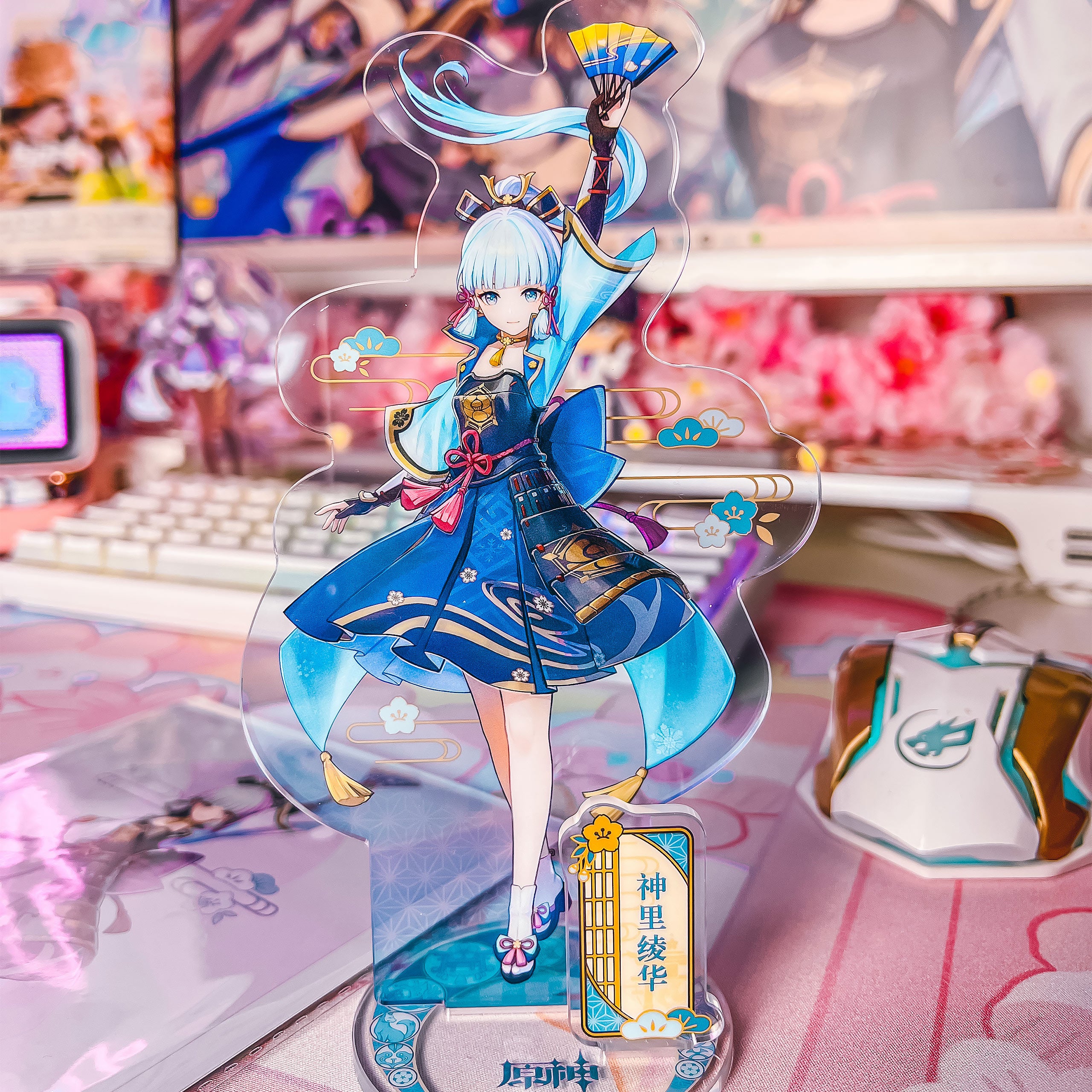 Product image Genshin Impact - Kamisato Ayaka Acrylic Figure
