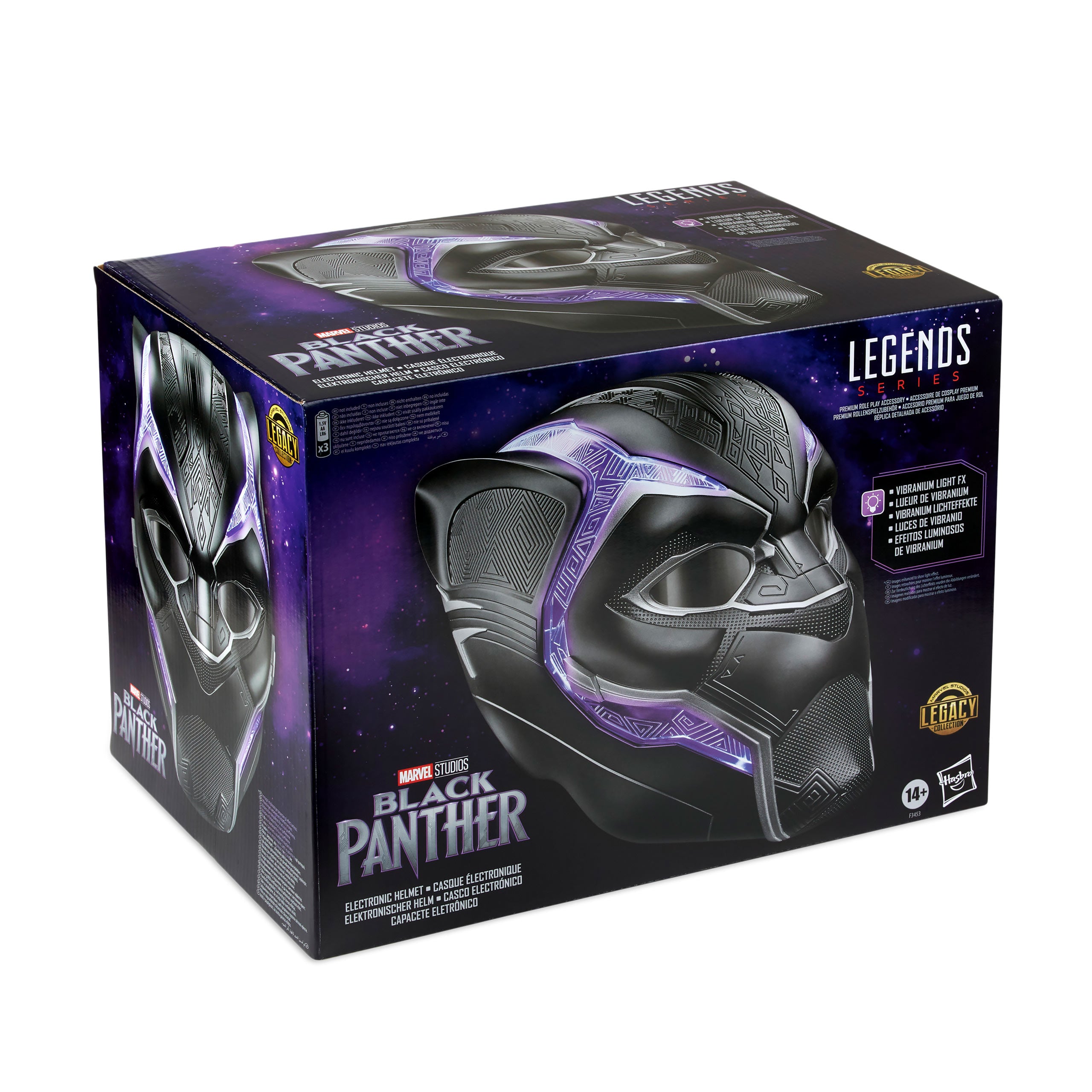 Product image Marvel - Black Panther Helmet Replica with Light Effects