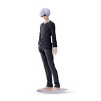 Product image Jujutsu Kaisen - Satoru Gojo Figure 23cm
