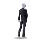 Product image Jujutsu Kaisen - Satoru Gojo Figure 23cm
