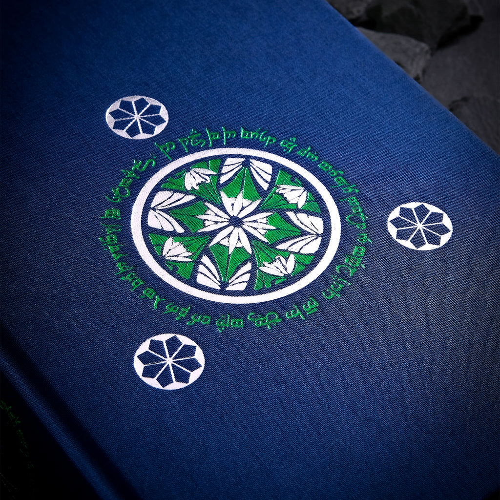 Product image The Silmarillion Deluxe Edition