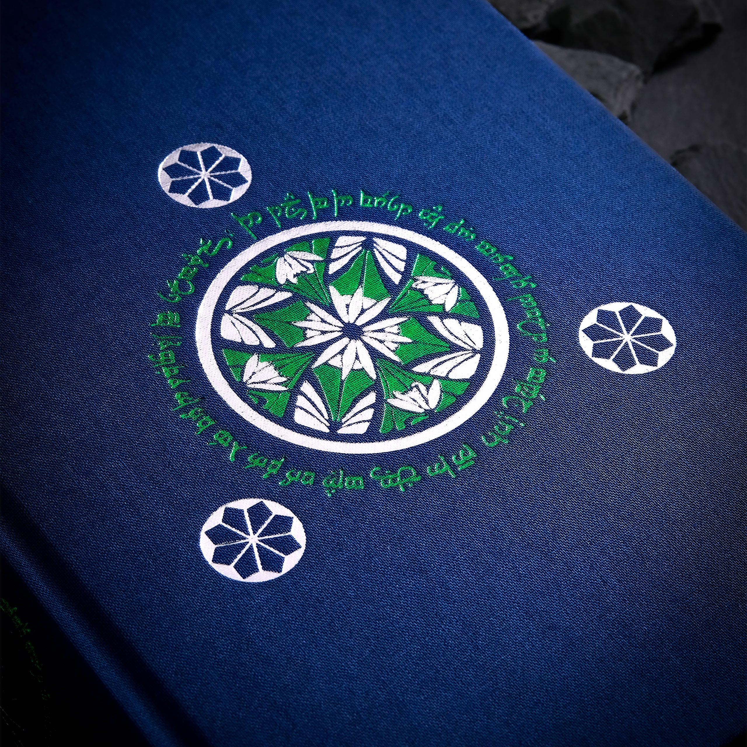 Product image The Silmarillion Deluxe Edition