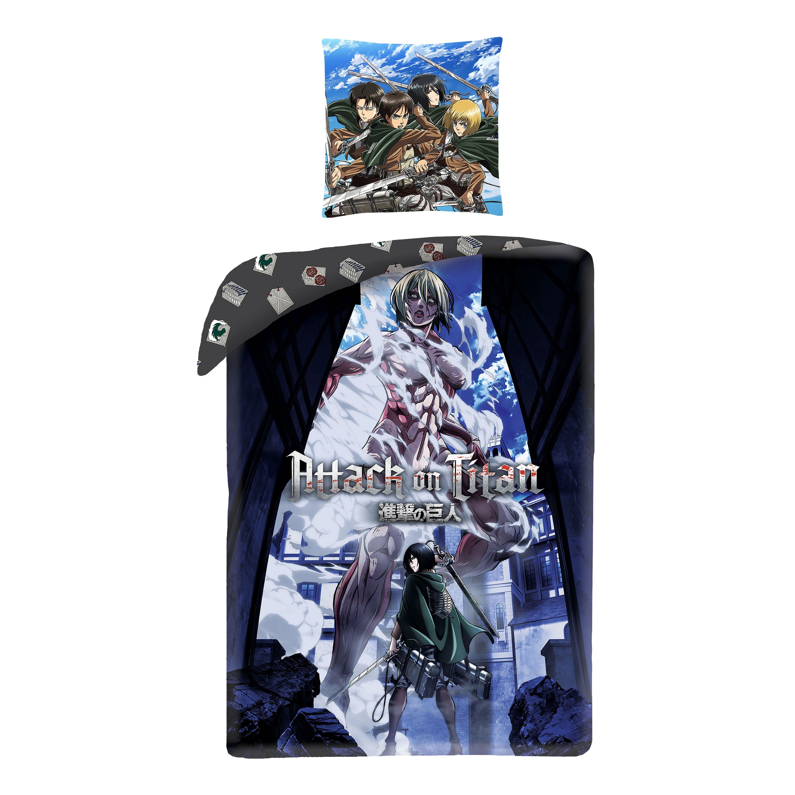 Product image Attack on Titan - Fight Reversible Bedding