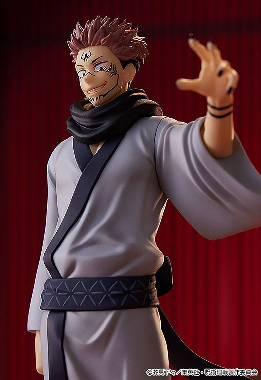 Product image Jujutsu Kaisen - Sukuna Figure 17cm
