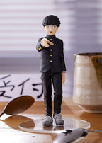 Product image Mob Psycho 100 - Shigeo Kageyama Figure