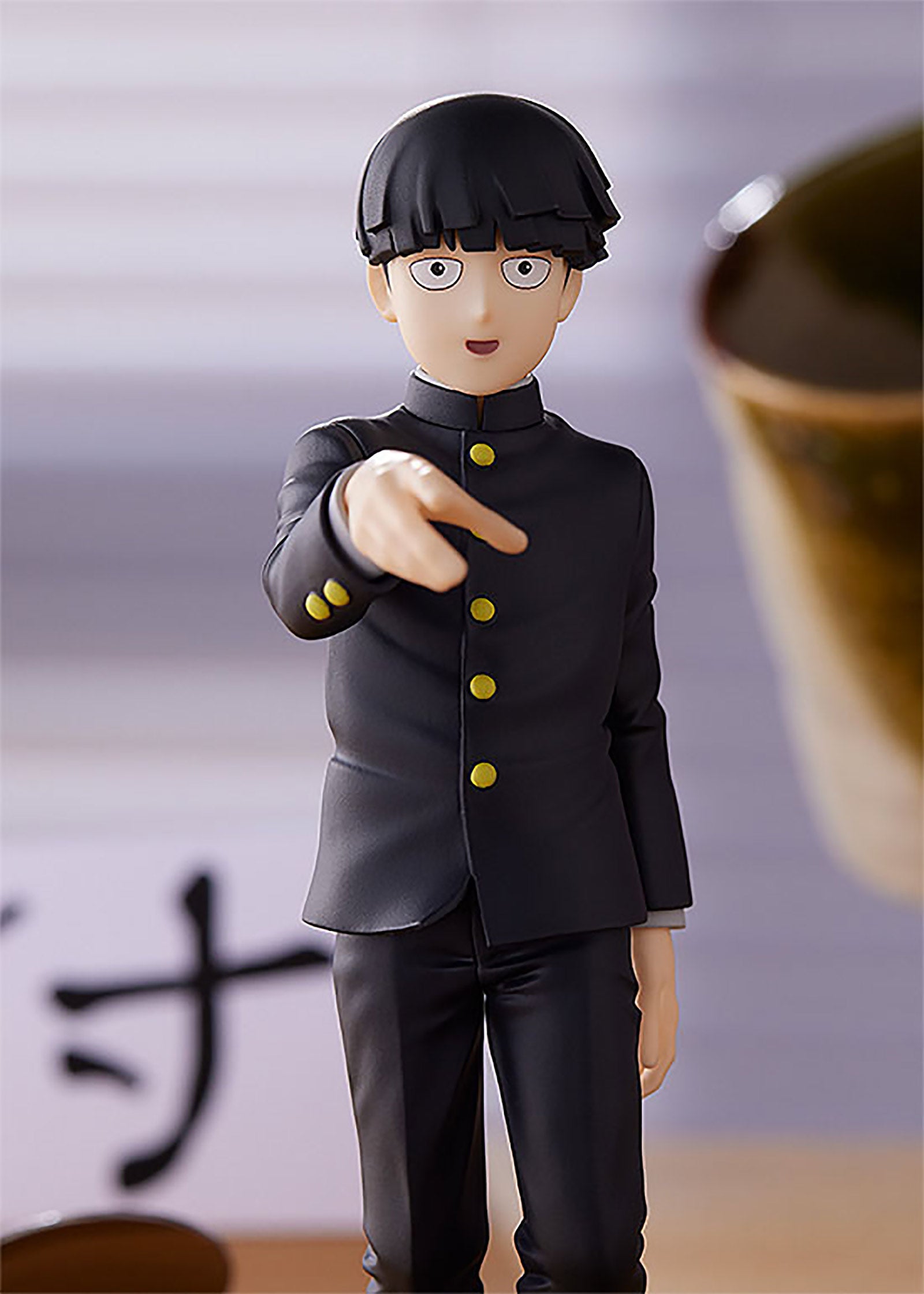 Product image Mob Psycho 100 - Shigeo Kageyama Figure