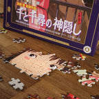 Product image Spirited Away - Movie Poster Puzzle