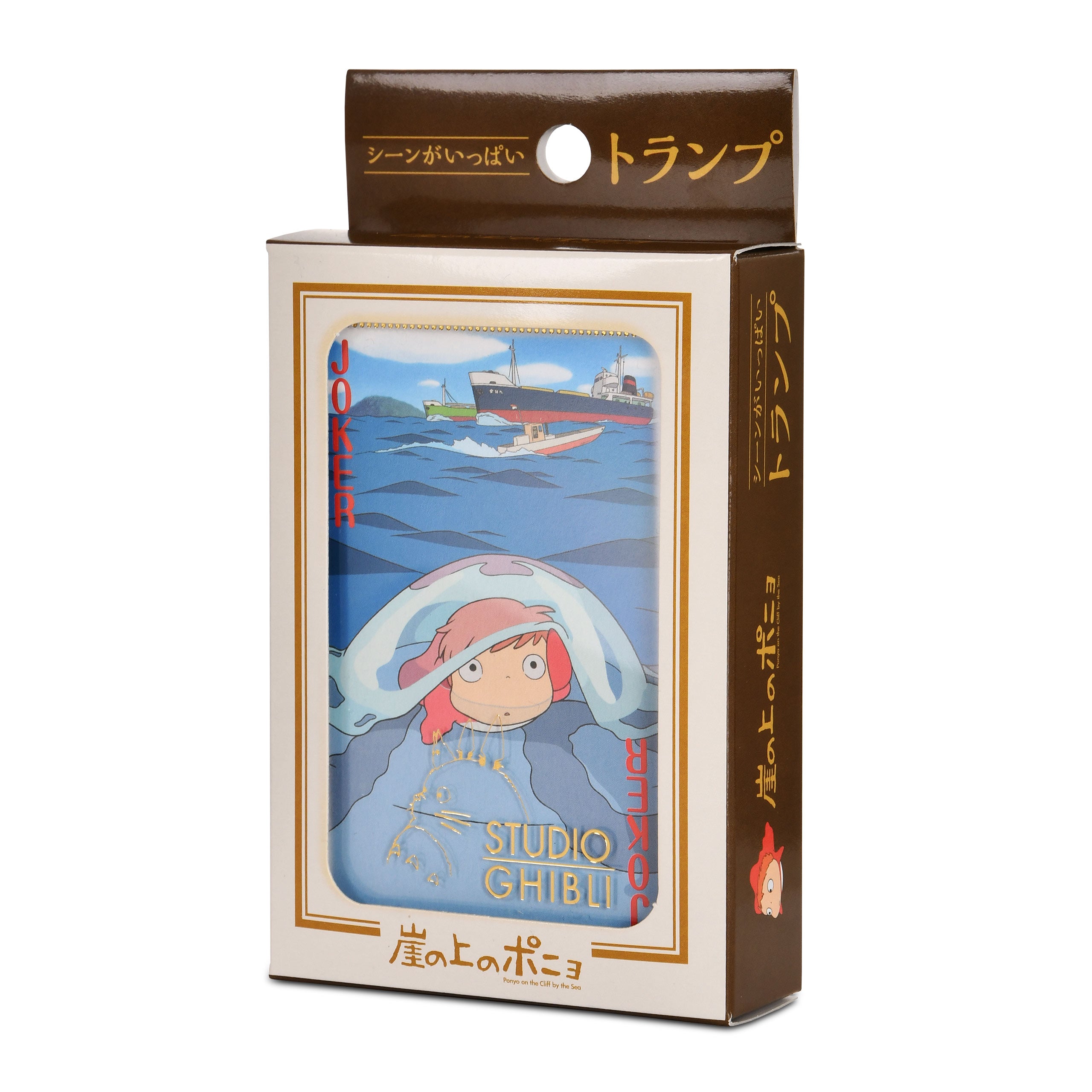 Product image Ponyo - The Great Adventure at Sea Playing Cards