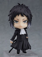 Product image Bungo Stray Dogs - Ryunosuke Akutagawa Nendoroid Action Figure