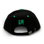 Product image Demon Slayer - Tanjiro Baseball Cap