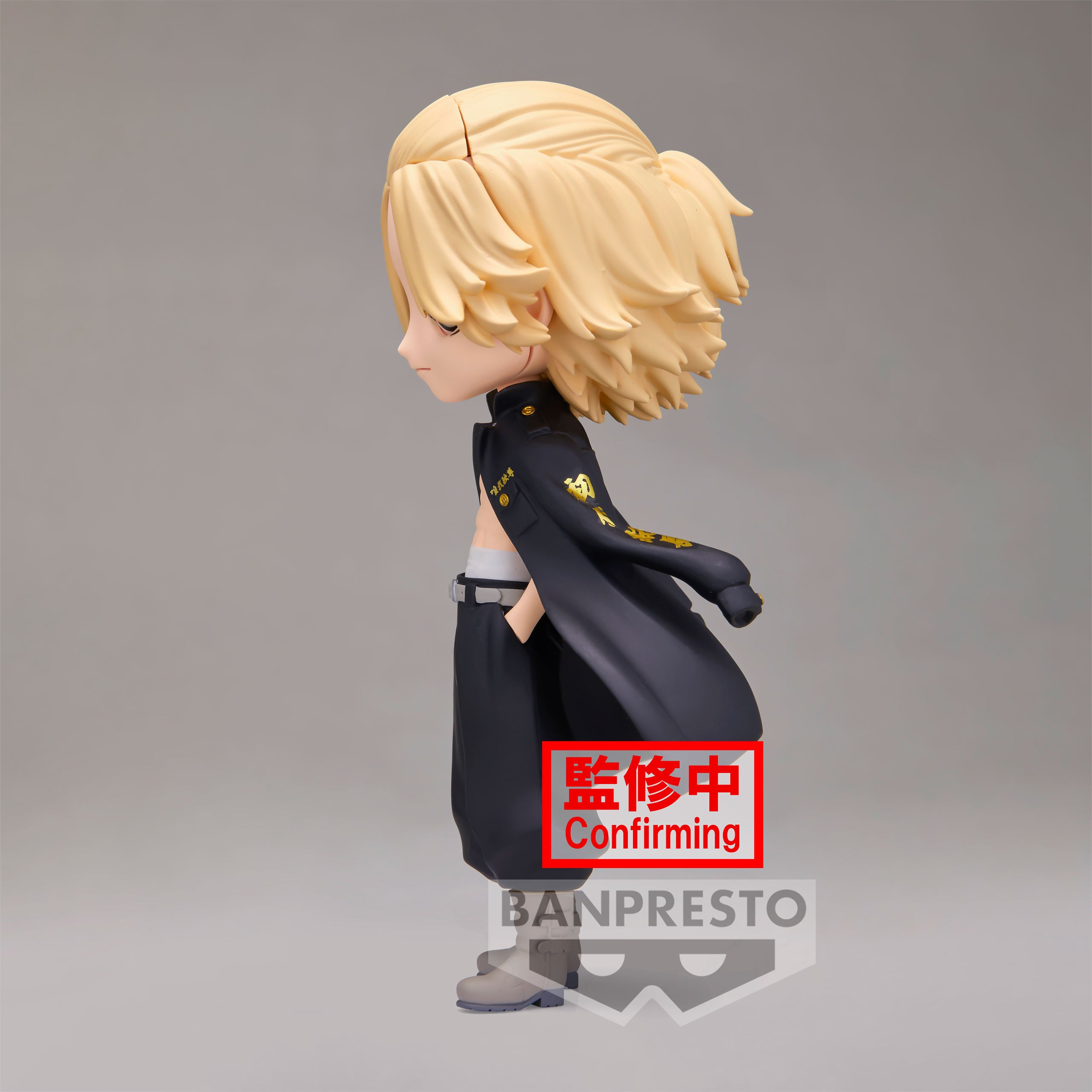 Product image Tokyo Revengers - Manjiro Sano Q Posket Figure Version A