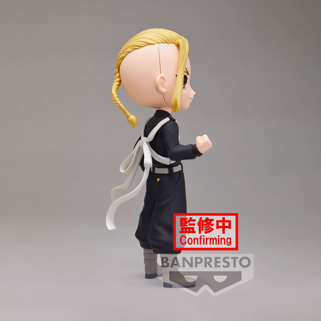 Product image Tokyo Revengers - Ken Ryuguji Q Posket Figure Version B