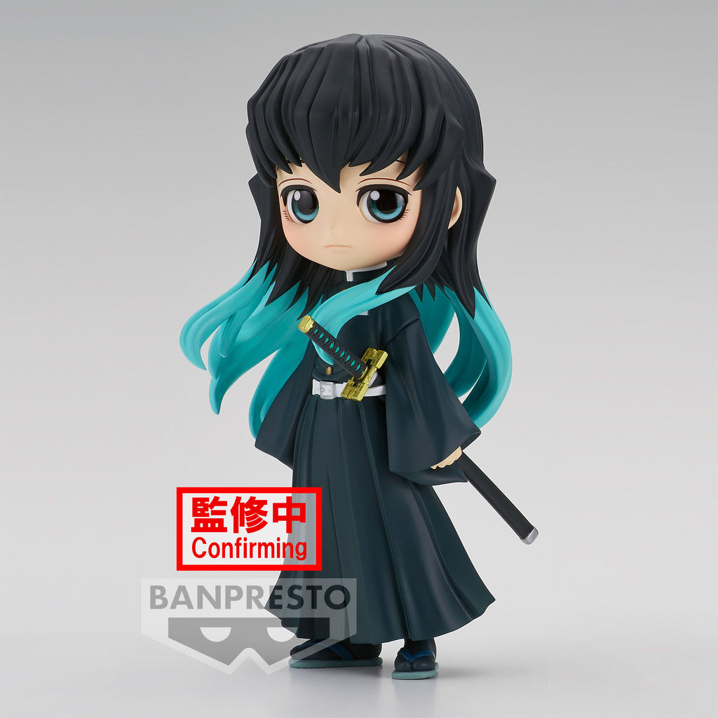 Product image Demon Slayer - Muichiro Tokito Q Posket Figure Version A