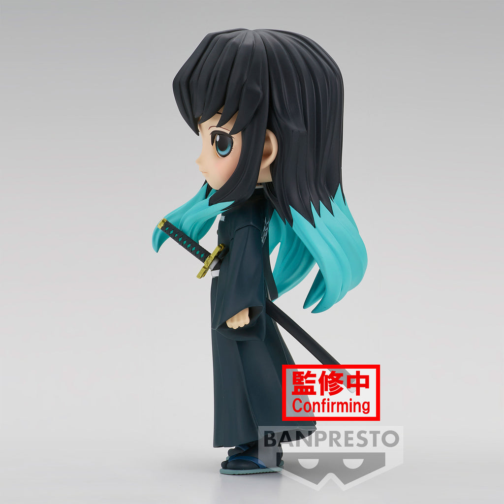 Product image Demon Slayer - Muichiro Tokito Q Posket Figure Version A