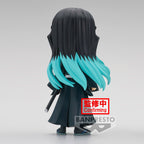 Product image Demon Slayer - Muichiro Tokito Q Posket Figure Version A