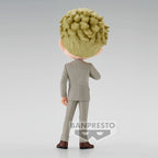 Product image Jujutsu Kaisen - Kento Nanami Q Posket Figure Version A