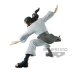 Product image Naruto Shippuden - 20th Anniversary Hyuga Neji Figure