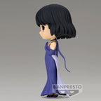 Product image Sailor Moon Eternal - Princess Saturn Q Posket Figure Version A