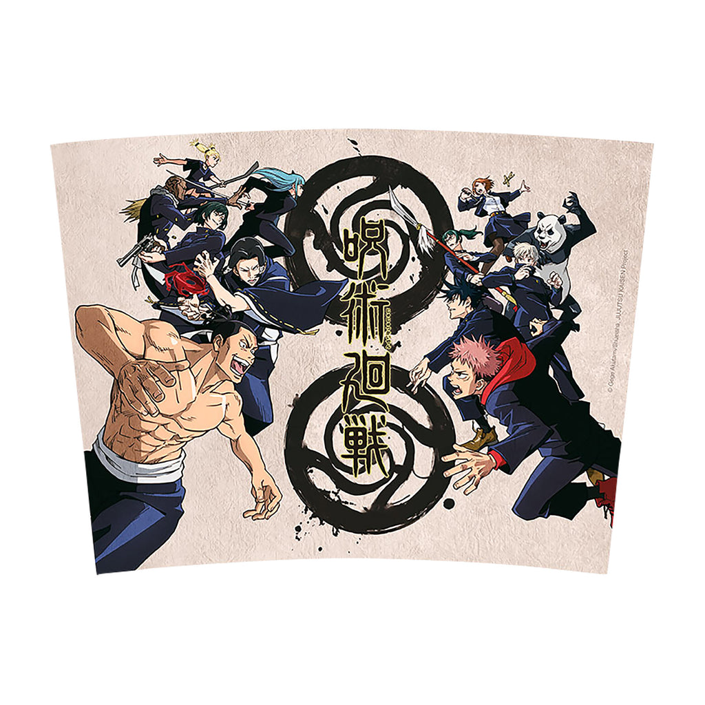Product image Jujutsu Kaisen - Tokyo vs. Kyoto To Go Cup