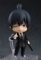 Product image Chainsaw Man - Aki Hayakawa Nendoroid Action Figure
